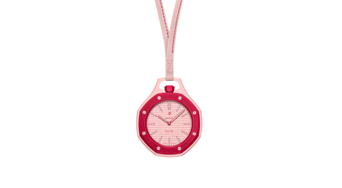 watch